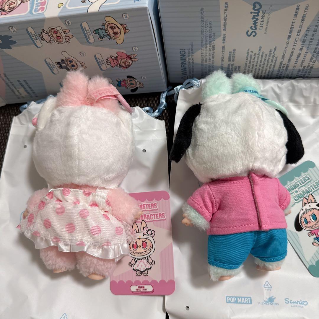 THE MONSTERS × Sanrio Characters ぬいぐるみ