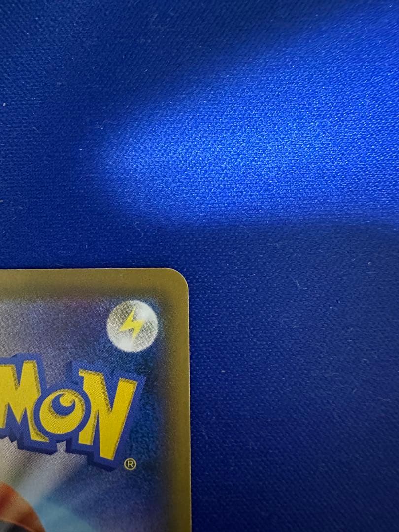 未使用品　ポケモンカード　ボスの指令　SR サカキ　反逆クラッシュ