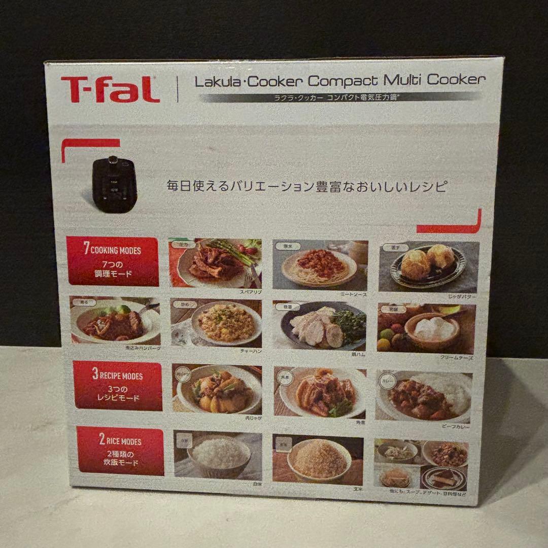 新品・保証付★ファール 電気圧力鍋 時短 3L 4人用 12役 CY3518JP