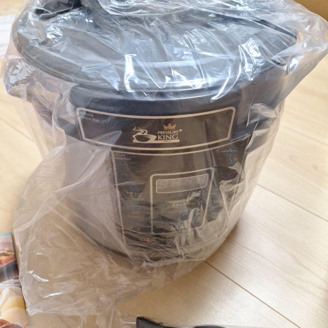 プレッシャーキングプロ