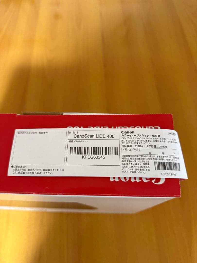 【メーカー保証付き】Canon canoscan lide400