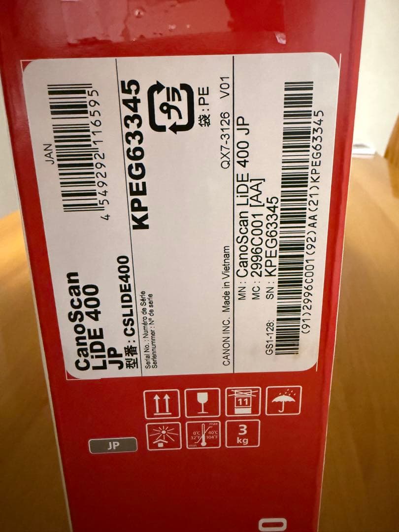 【メーカー保証付き】Canon canoscan lide400