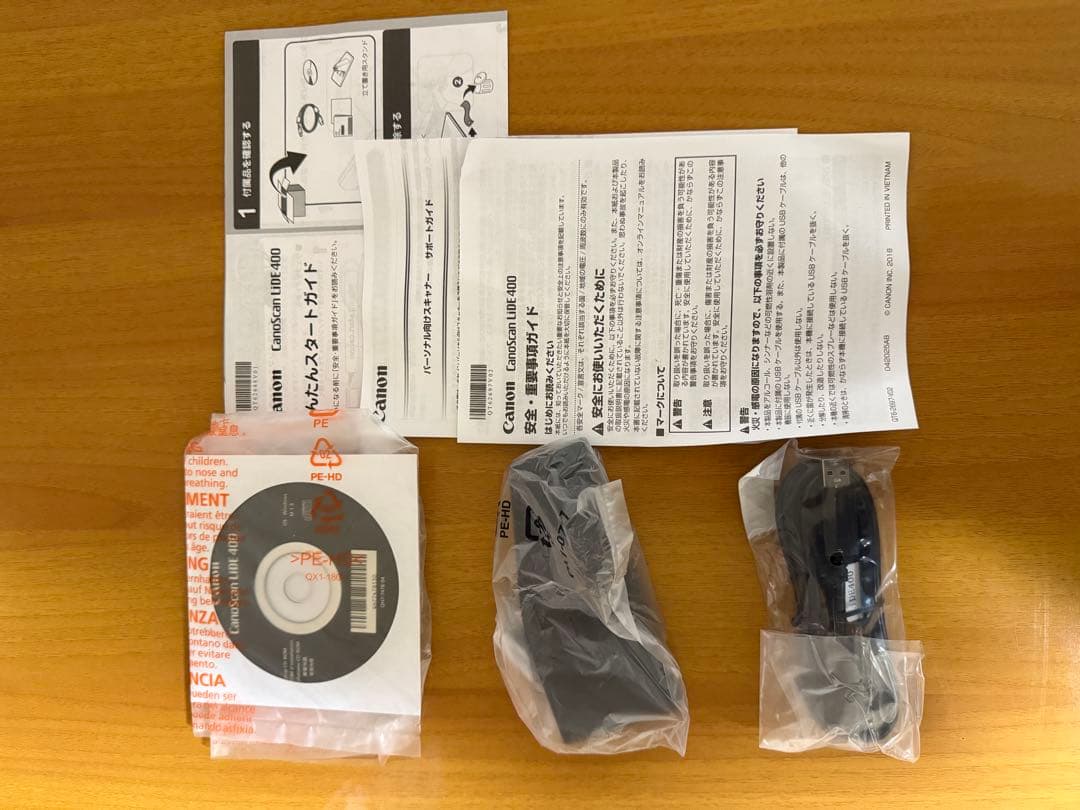 【メーカー保証付き】Canon canoscan lide400