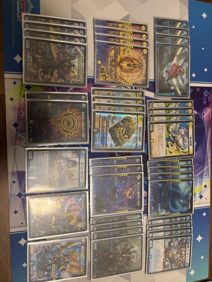 デュエルマスターズ　引退品　本日限定