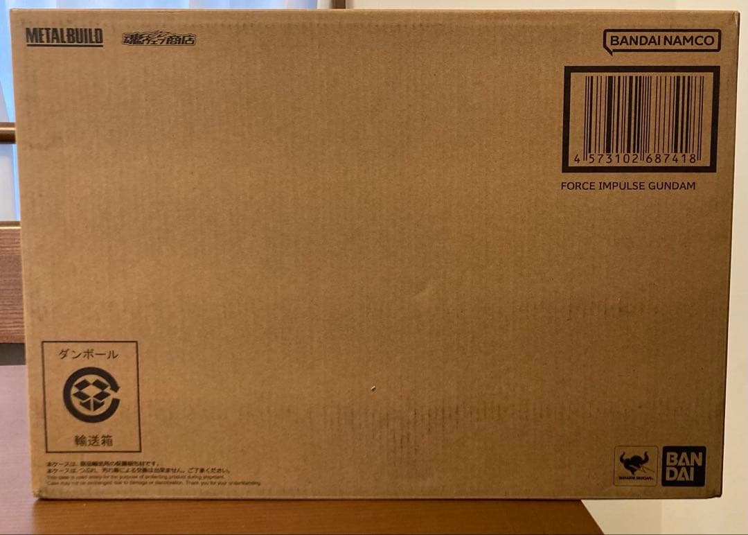 【新品】L BUILD フォースインパルスガンダム【未使用】