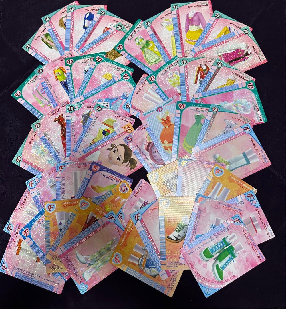 オシャレ魔女　ラブandベリー　カード　約250枚　セット　大量