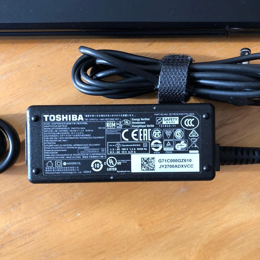 Windowsノート本体 dynabook G83/DN i5-8250U 8GB 256GB