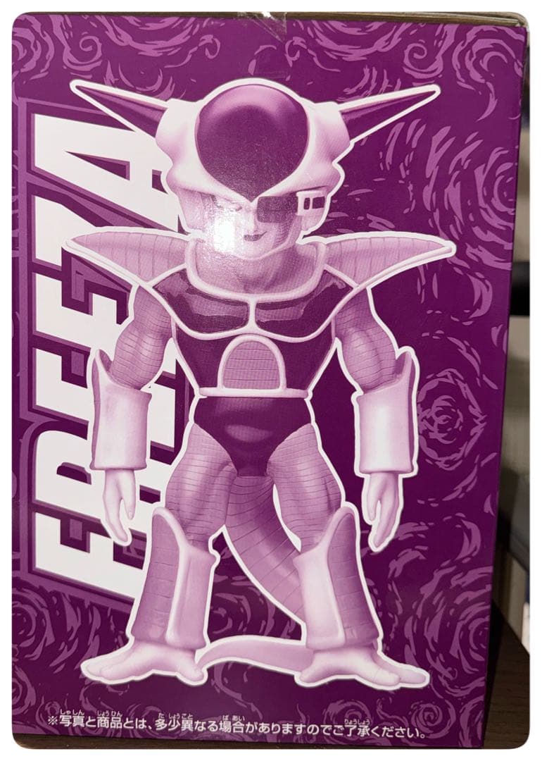 美品箱【未開封】一番くじ ドラゴンボールZ ナメック星編 フリーザフィギュア賞