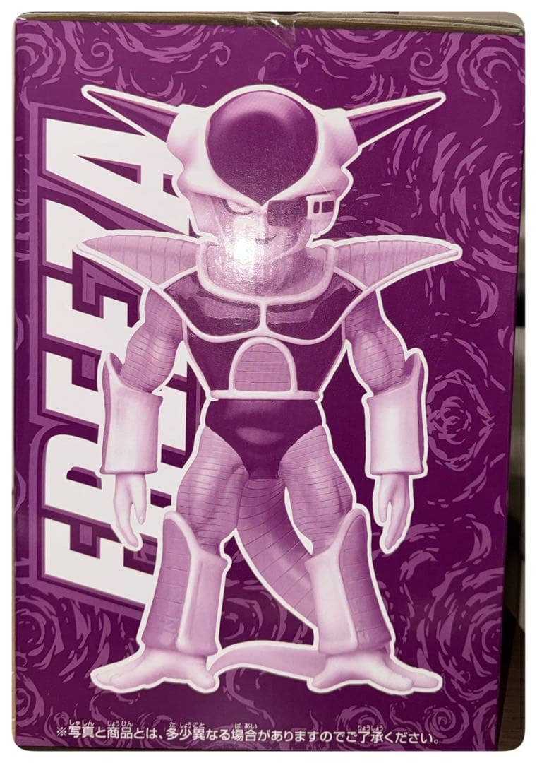 美品箱【未開封】一番くじ ドラゴンボールZ ナメック星編 フリーザフィギュア賞