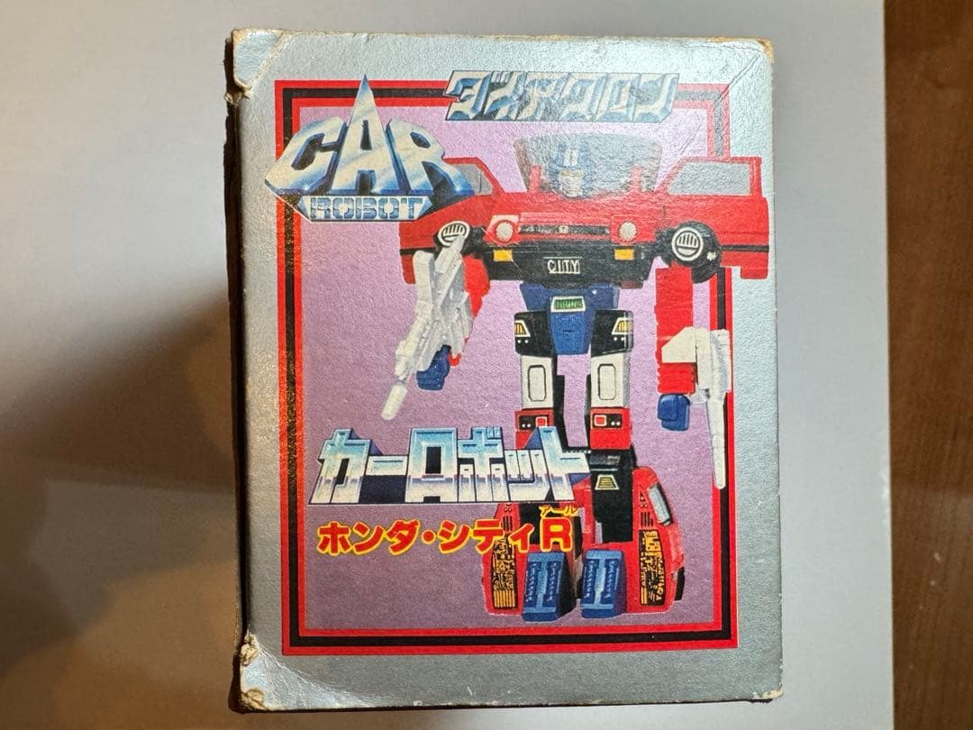 【当時物】旧タカラ ダイアクロン カーロボット ホンダシティ