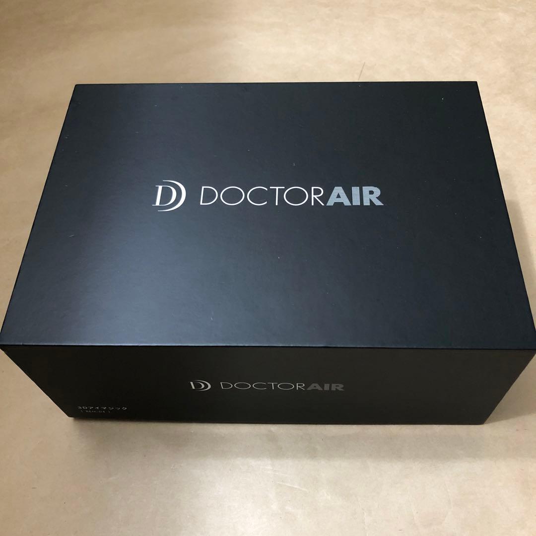 3Dアイマジックドクターエア REM-04 WHITE ホワイト