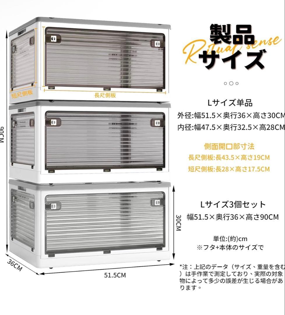 X XUNTAO【収納ボックス 折りたたみ】蓋付き 5個セット 収納ケース