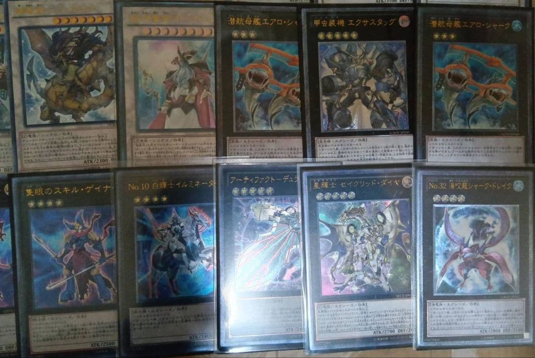 32枚 遊戯王 旧レリーフ まとめ