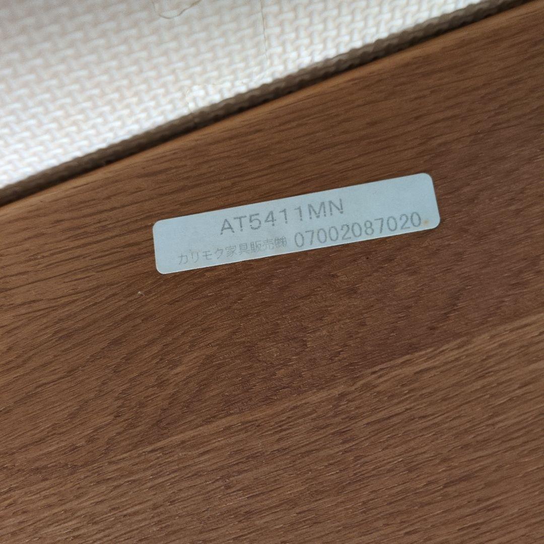 引き取り希望【カリモク】キッズ　木製ハンガーラック　キャスター付