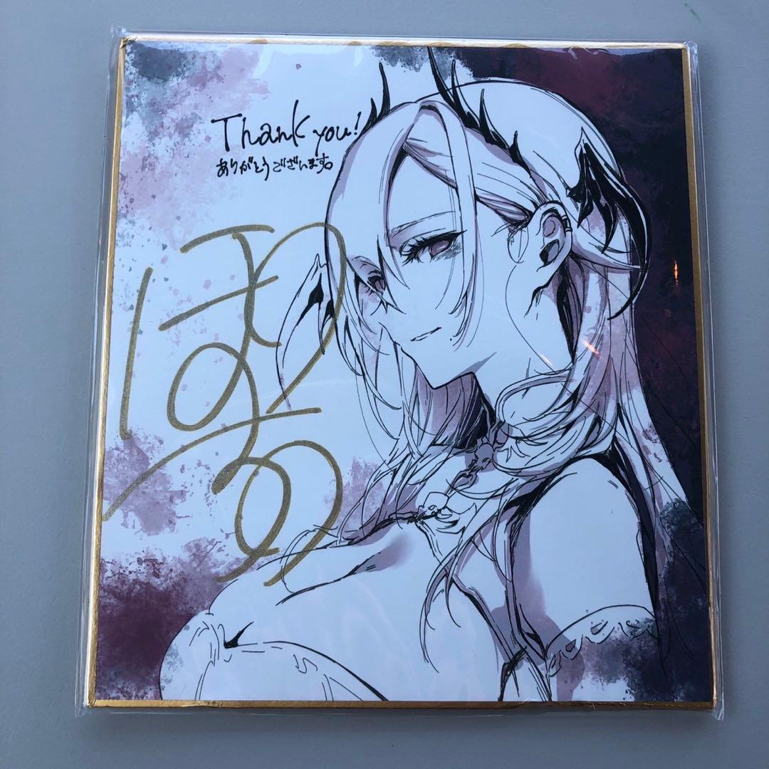 Vtuber 飯田ぽち。 3D化記念グッズ　直筆サイン色紙 メロンブックス