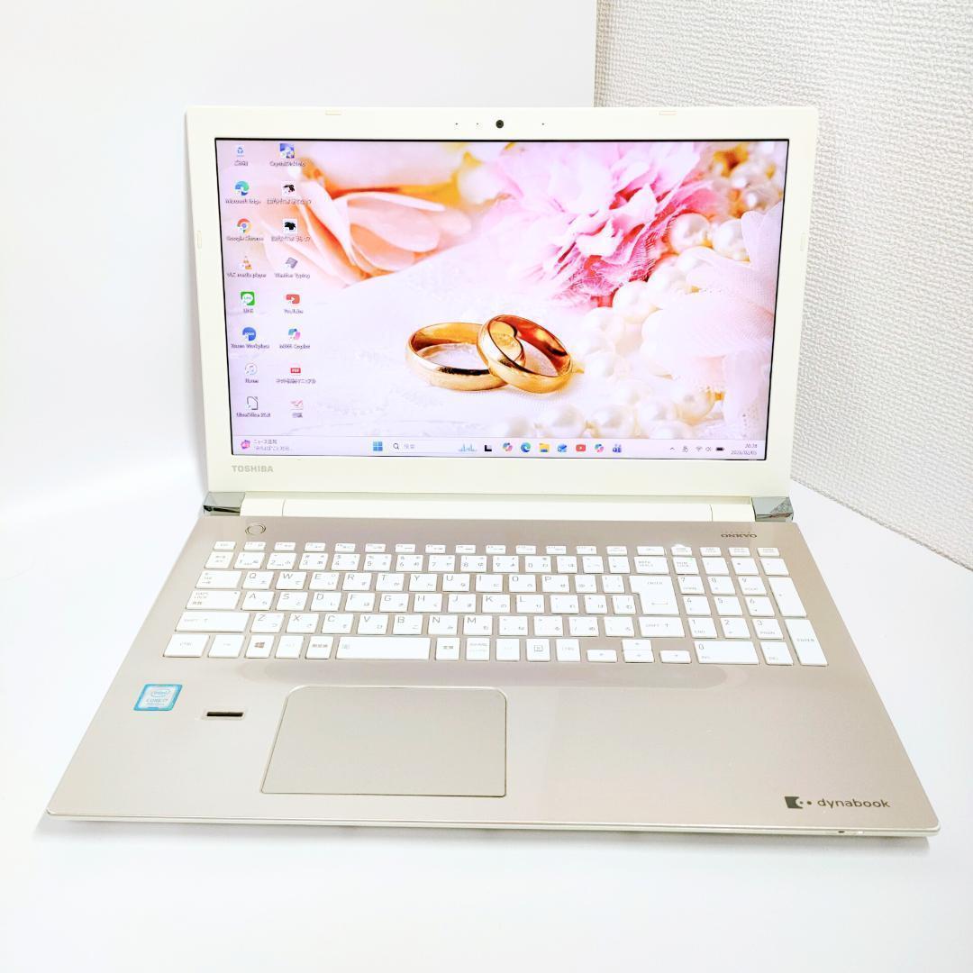 特大SSD1TB✨️Win11/16G/Corei7/オフィス付きノートパソコン