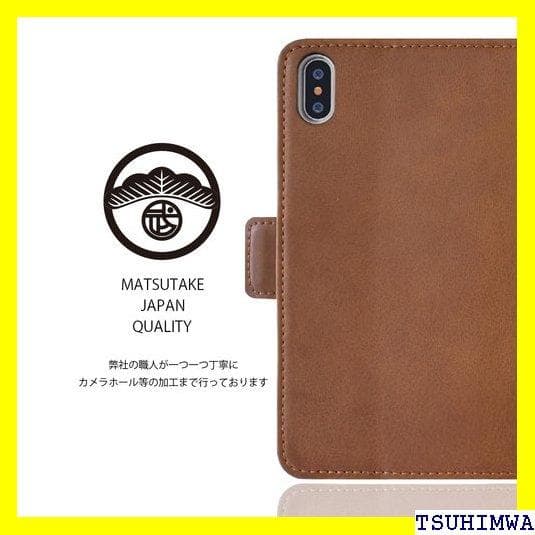《スマホケースⅢ》 ARROWS WE ケース 手帳型 本 携帯ケース 5 49