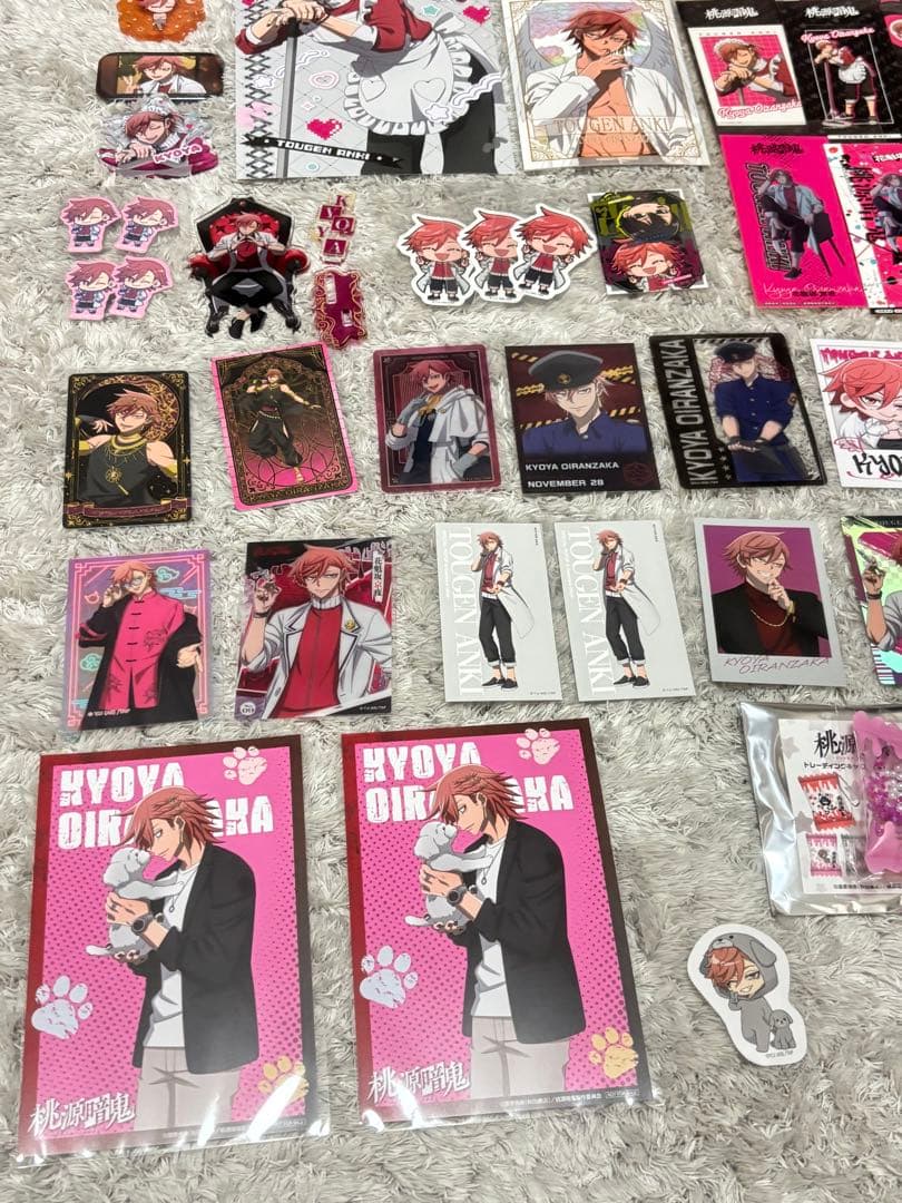 桃源暗鬼 花魁坂京夜 セット