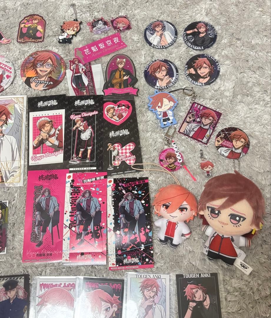 桃源暗鬼 花魁坂京夜 セット