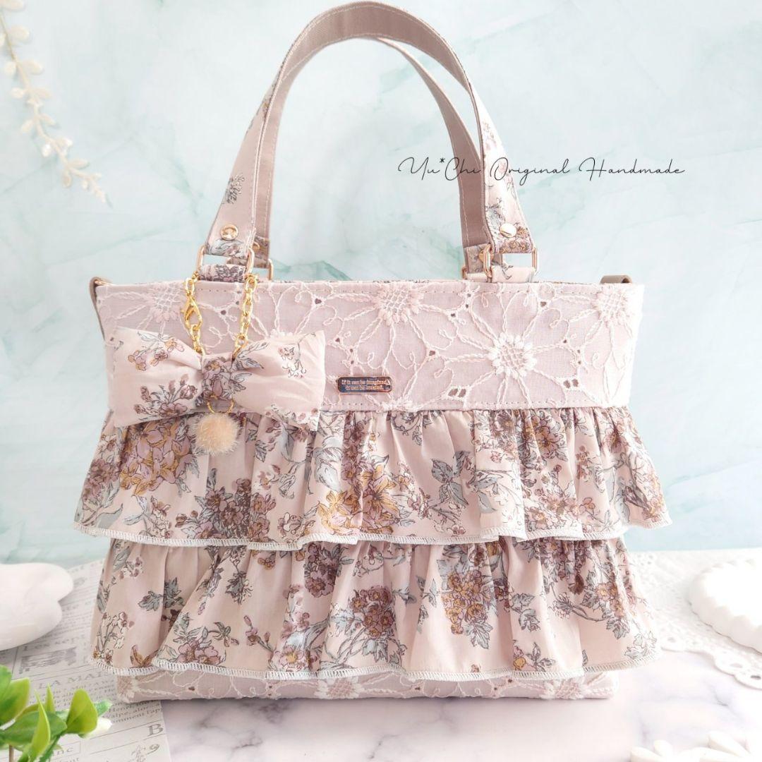 セリーヌ(ウォールナッツ)×マーガレット刺繍 フリルトートバッグ✩.*˚