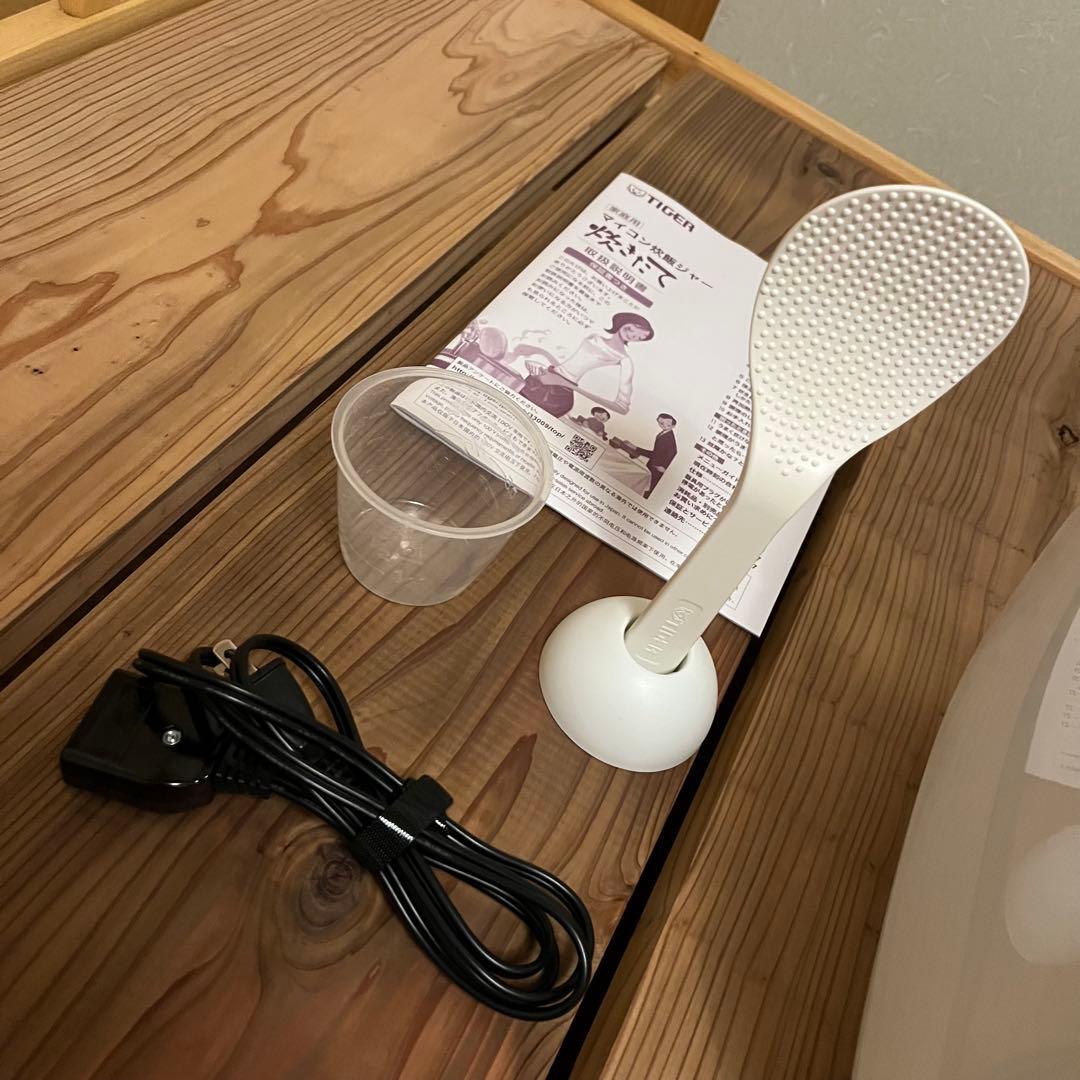 タイガー魔法瓶 炊飯器 1升(10号炊) JBH-G181W 2023 年製