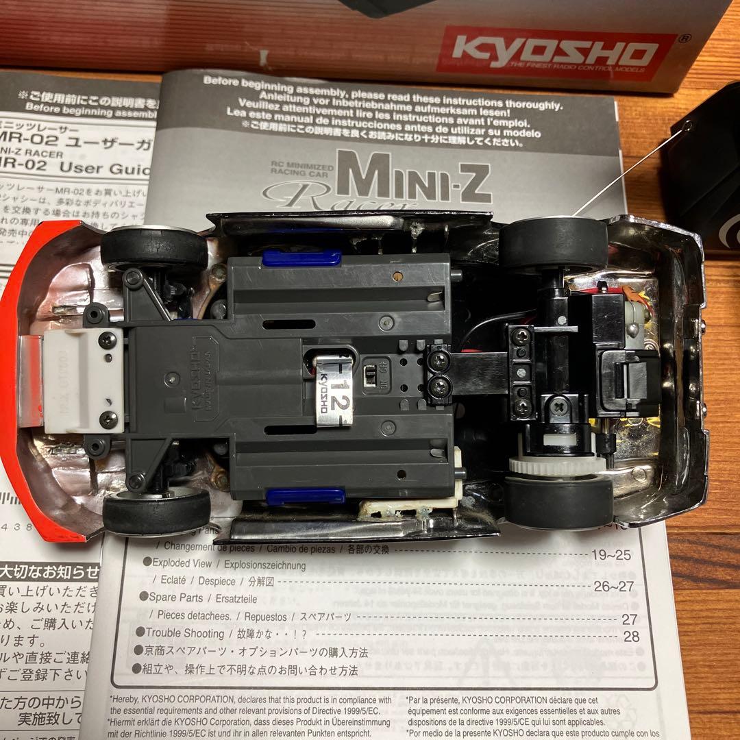 京商　MINI-Z ミニッツレーサー　無限　NSX レディセット