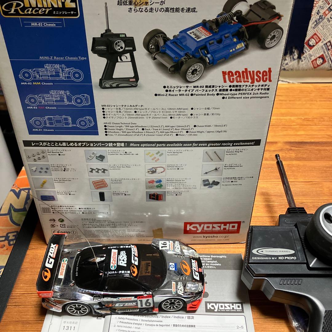 京商　MINI-Z ミニッツレーサー　無限　NSX レディセット