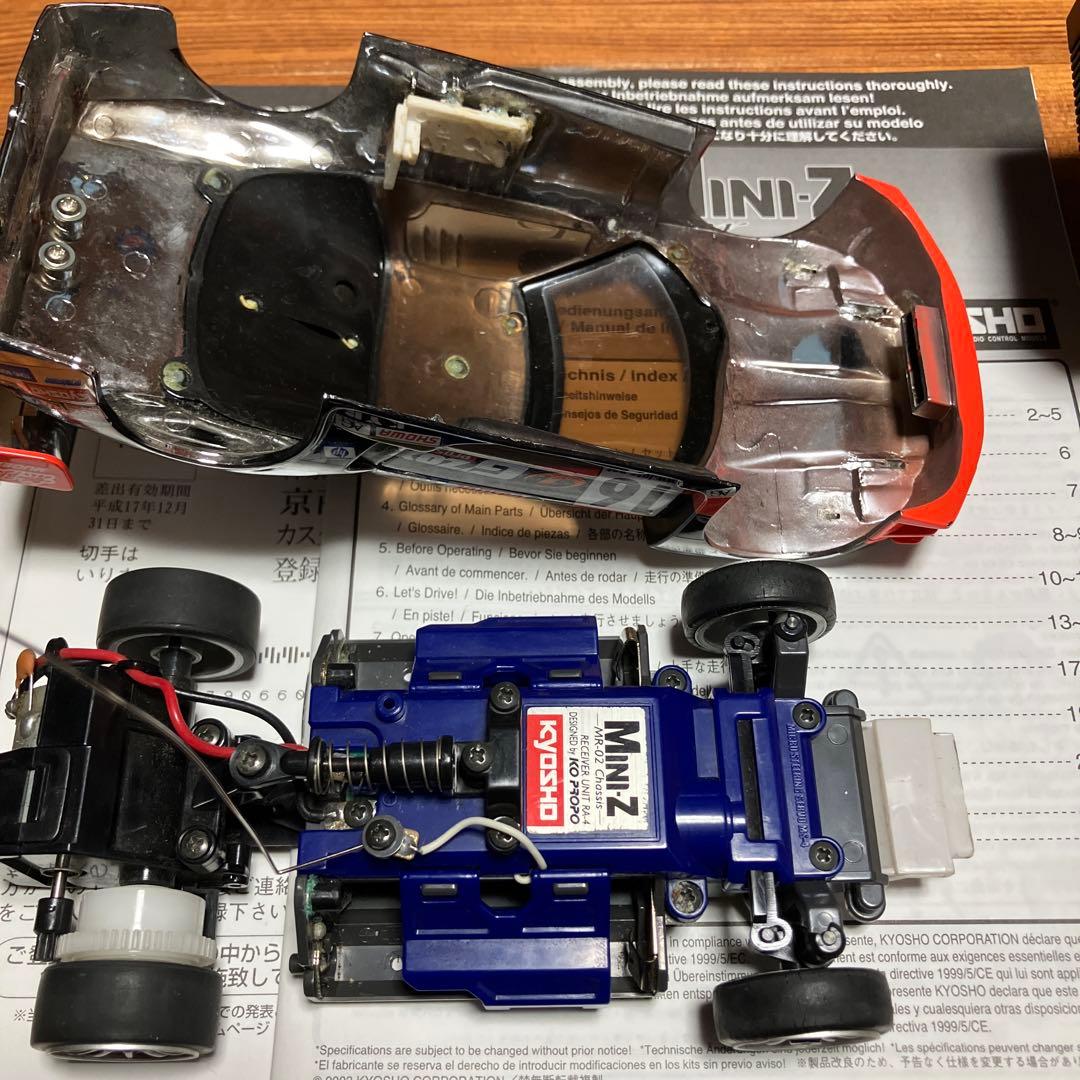 京商　MINI-Z ミニッツレーサー　無限　NSX レディセット