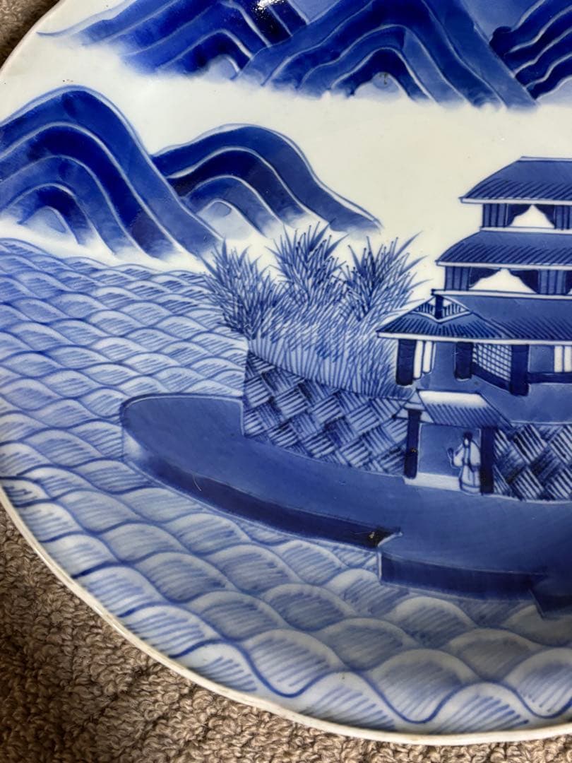 古伊万里染付山水図皿 江戸時代中期 太明成化年製 陶器 骨董品 藍色 時代物