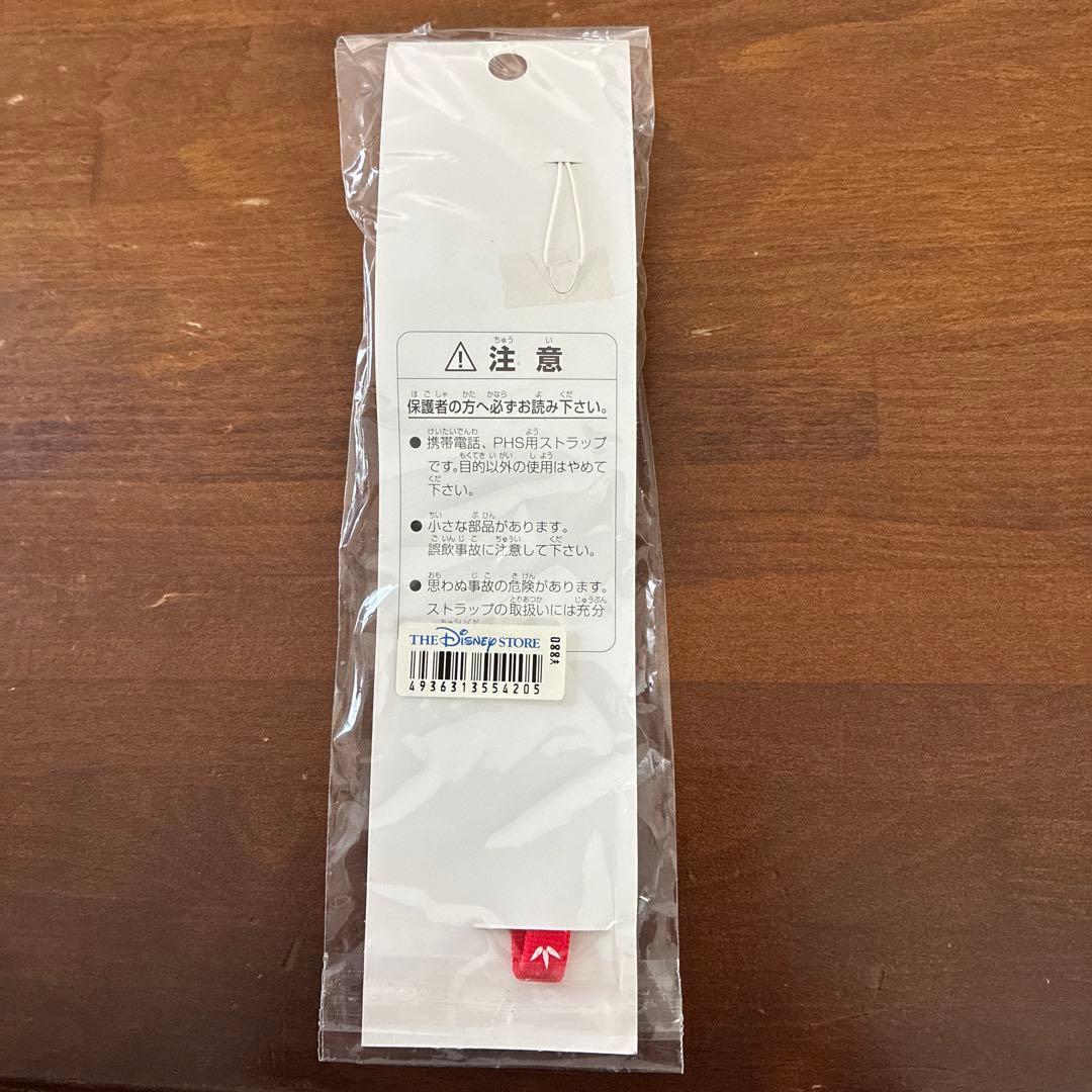 d*9様 ★激レア★ディズニーストア★パンダ着ぐるみ ピグレット★ストラップ★
