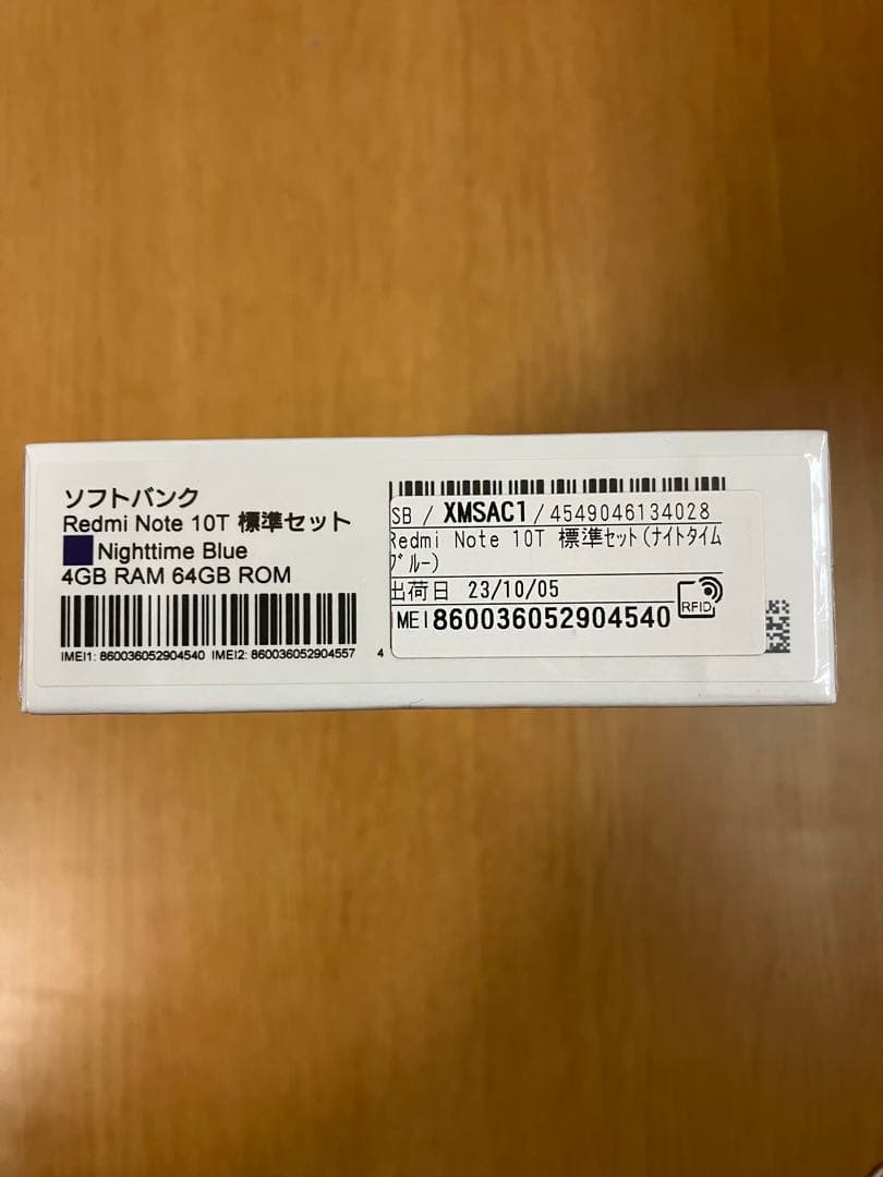 Redmi Note 10T ナイトタイムブルー 64 GB Softbank
