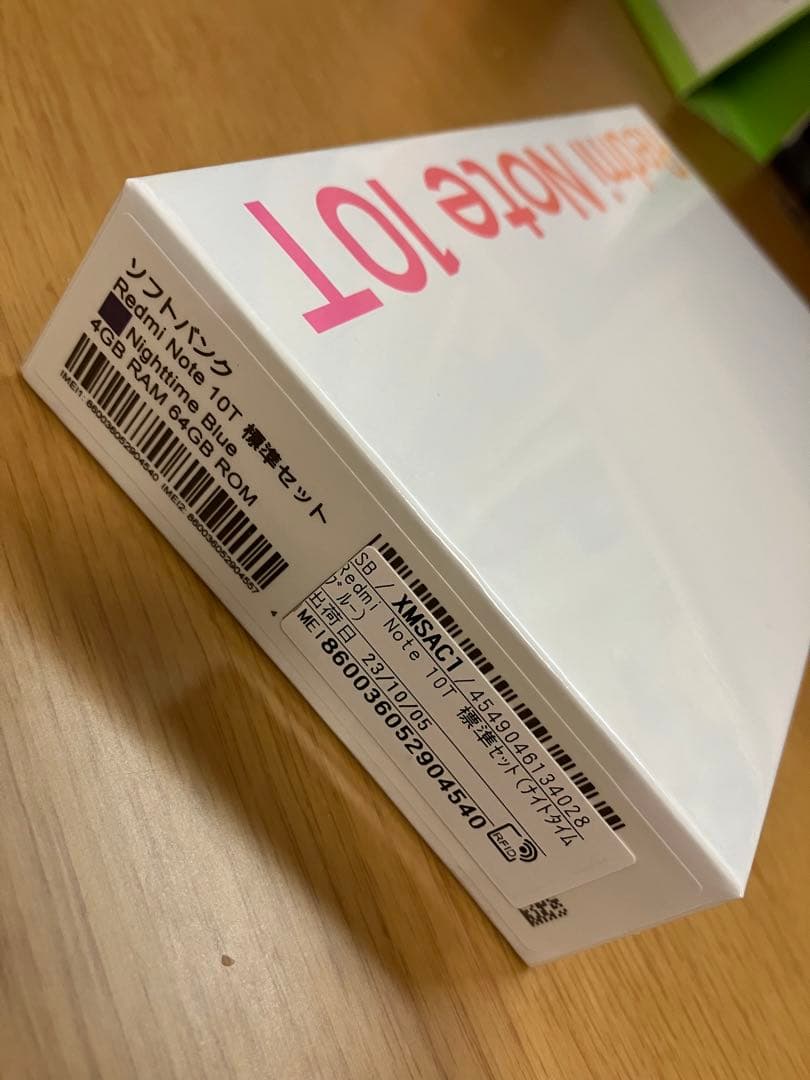 Redmi Note 10T ナイトタイムブルー 64 GB Softbank