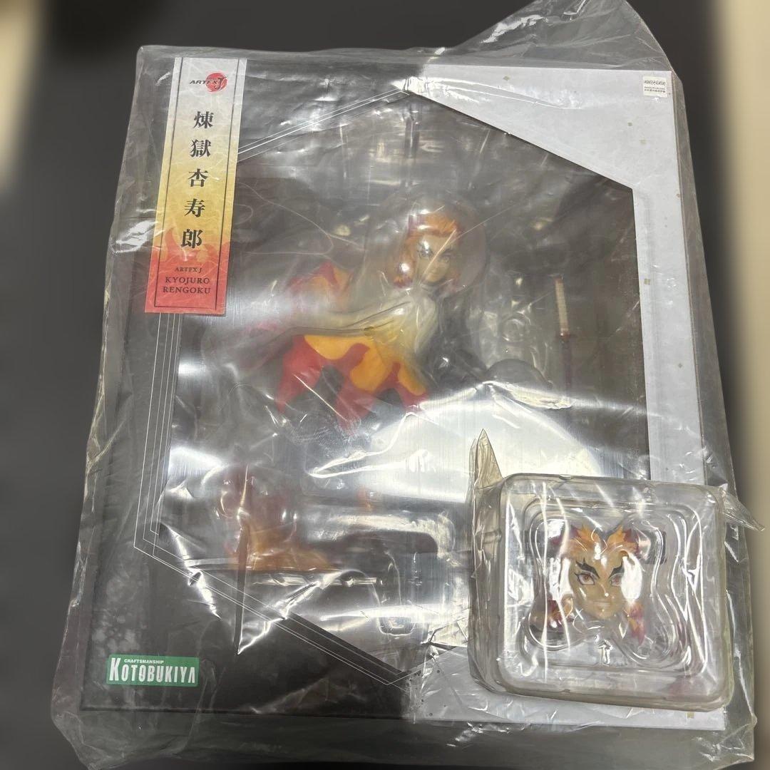 コトブキヤ　ARTFX J 鬼滅の刃　煉獄杏寿郎　特典　表情パーツ付き