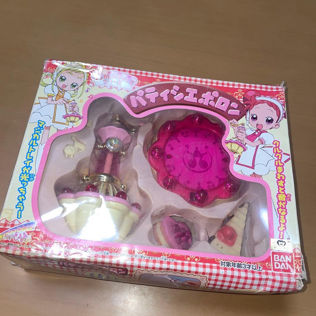 パティシエポロン　当時品　ジャンク品