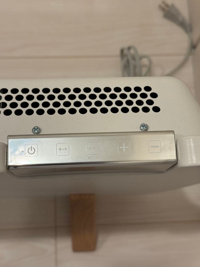 MCH-1202 コンベクターヒーター　パネルヒーター　moku. ここぽか