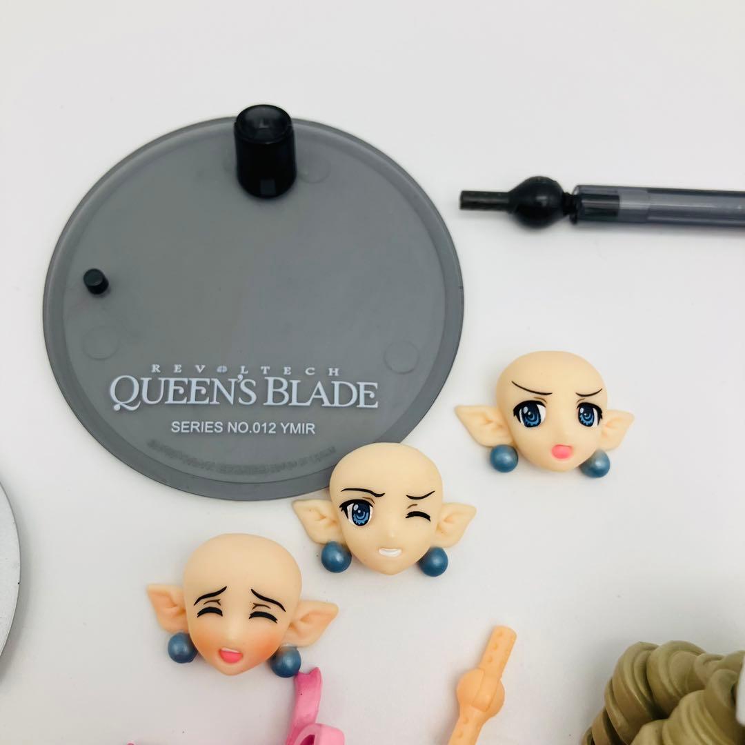 リボルテック クイーンズブレイド No.012 鋼鉄姫 ユーミル 2P セット