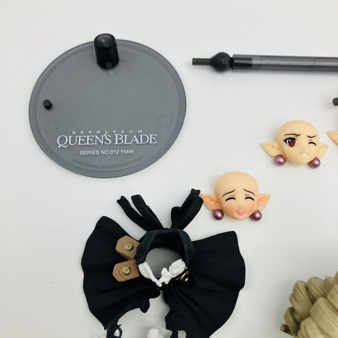 リボルテック クイーンズブレイド No.012 鋼鉄姫 ユーミル 2P セット