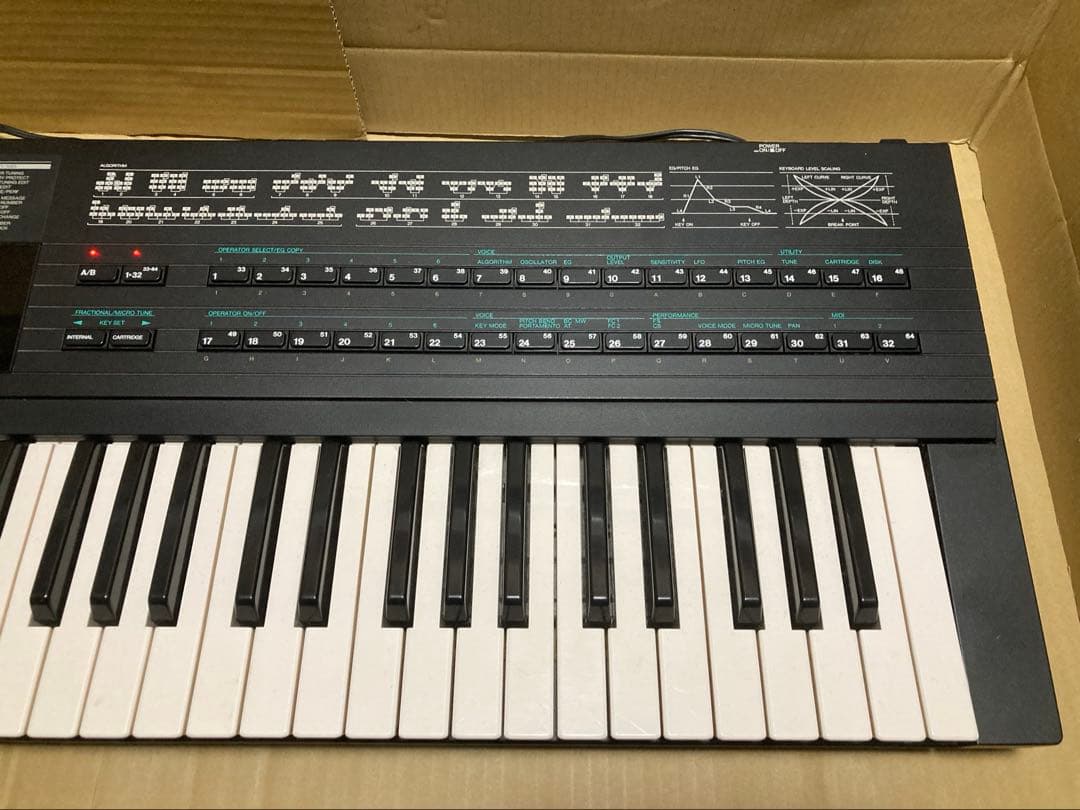 YAMAHA DX7Ⅱ-FD シンセサイザー キーボード ヤマハ 0802②