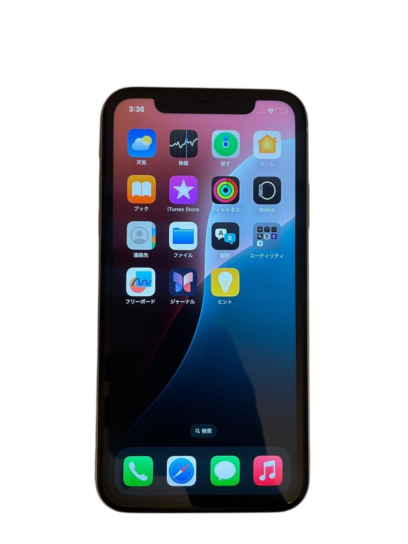 S*）様 iPhone 11 64GB ホワイト本体 Apple