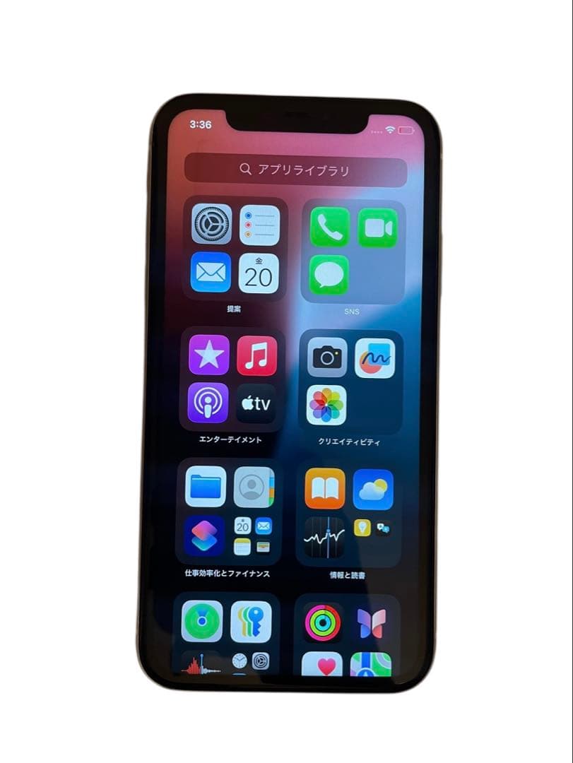 S*）様 iPhone 11 64GB ホワイト本体 Apple