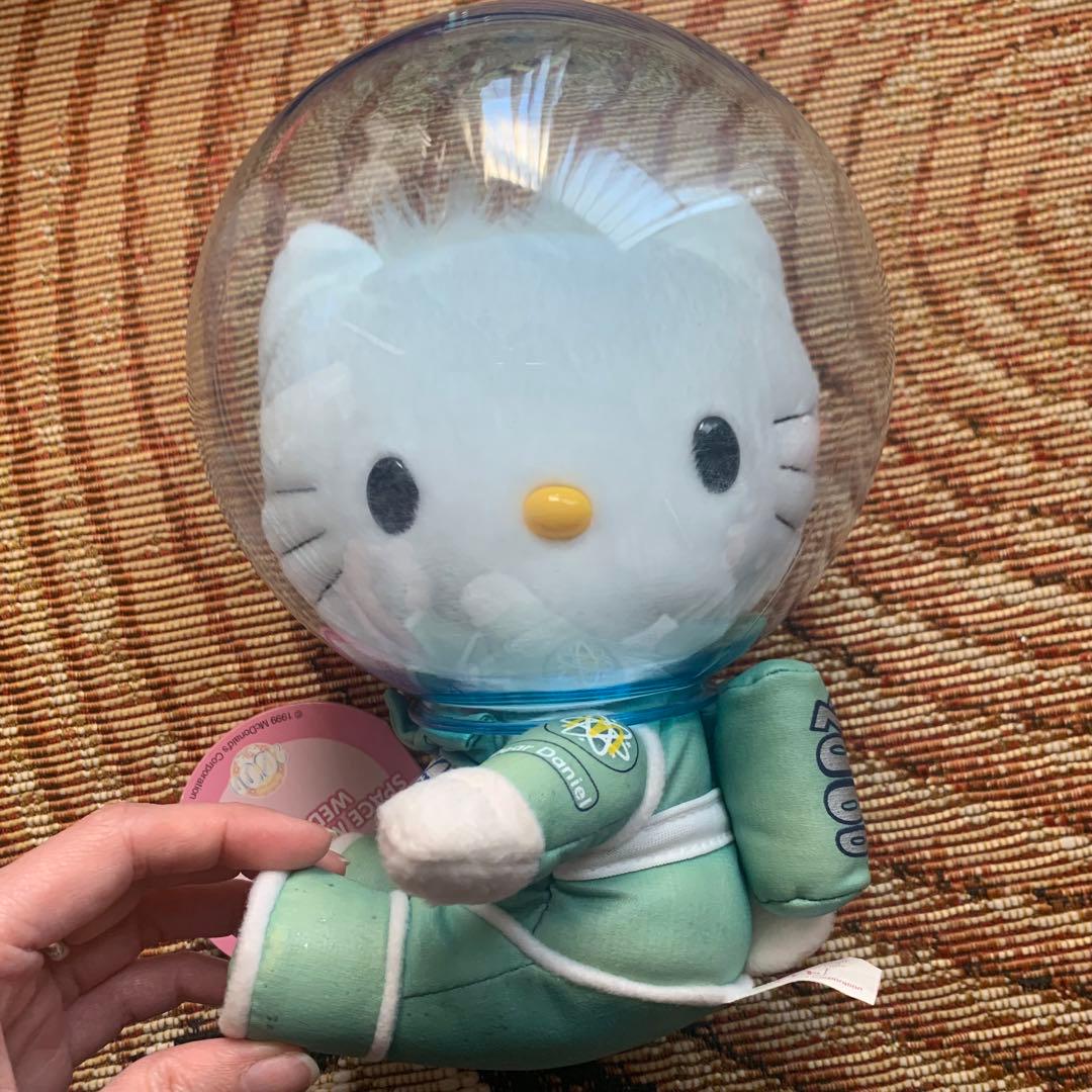 マクドナルド ハローキティ ディアダニエル ぬいぐるみセット
