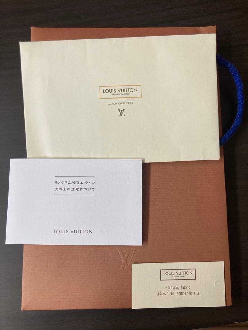 ルイヴィトン タバコケース