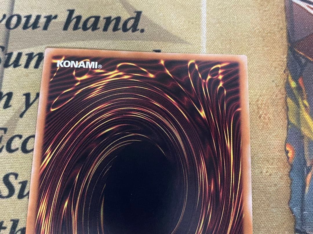 遊戯王　創星竜華-光巴　25thシークレットレア　3枚 創星竜華 光巴