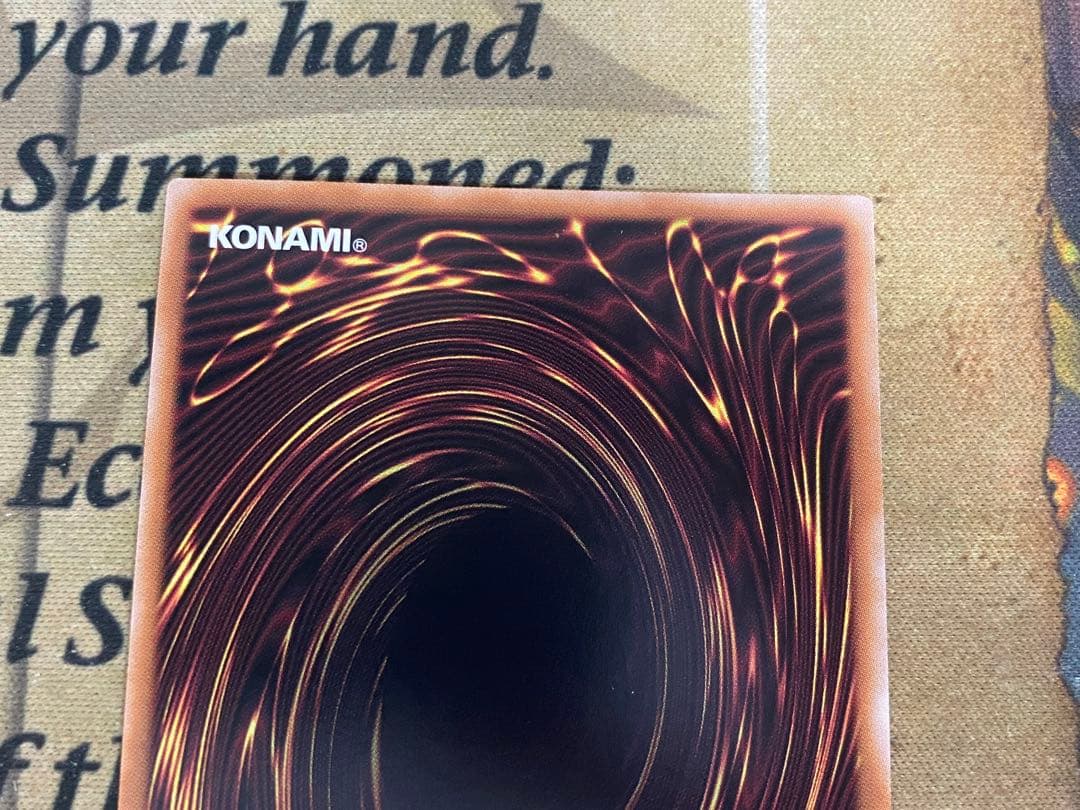 遊戯王　創星竜華-光巴　25thシークレットレア　3枚 創星竜華 光巴