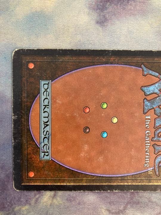 2ED アンリミテッド　停滞　1枚　プレイド 英語 MTG old school