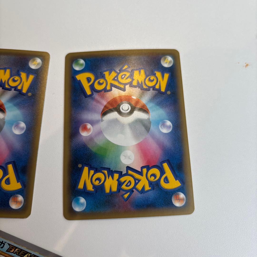 サトシゲッコウガEX ゲッコウガBREAK ゲッコウガ　ゲコガシラ　4枚セット