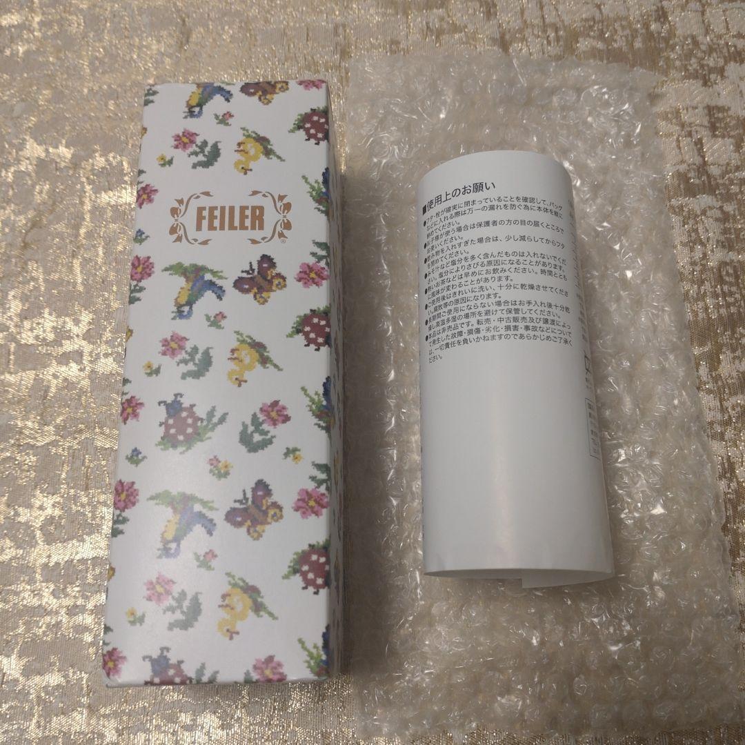 ハイジステンレスポットです。ミントンの花瓶と小物２点が追加されます。