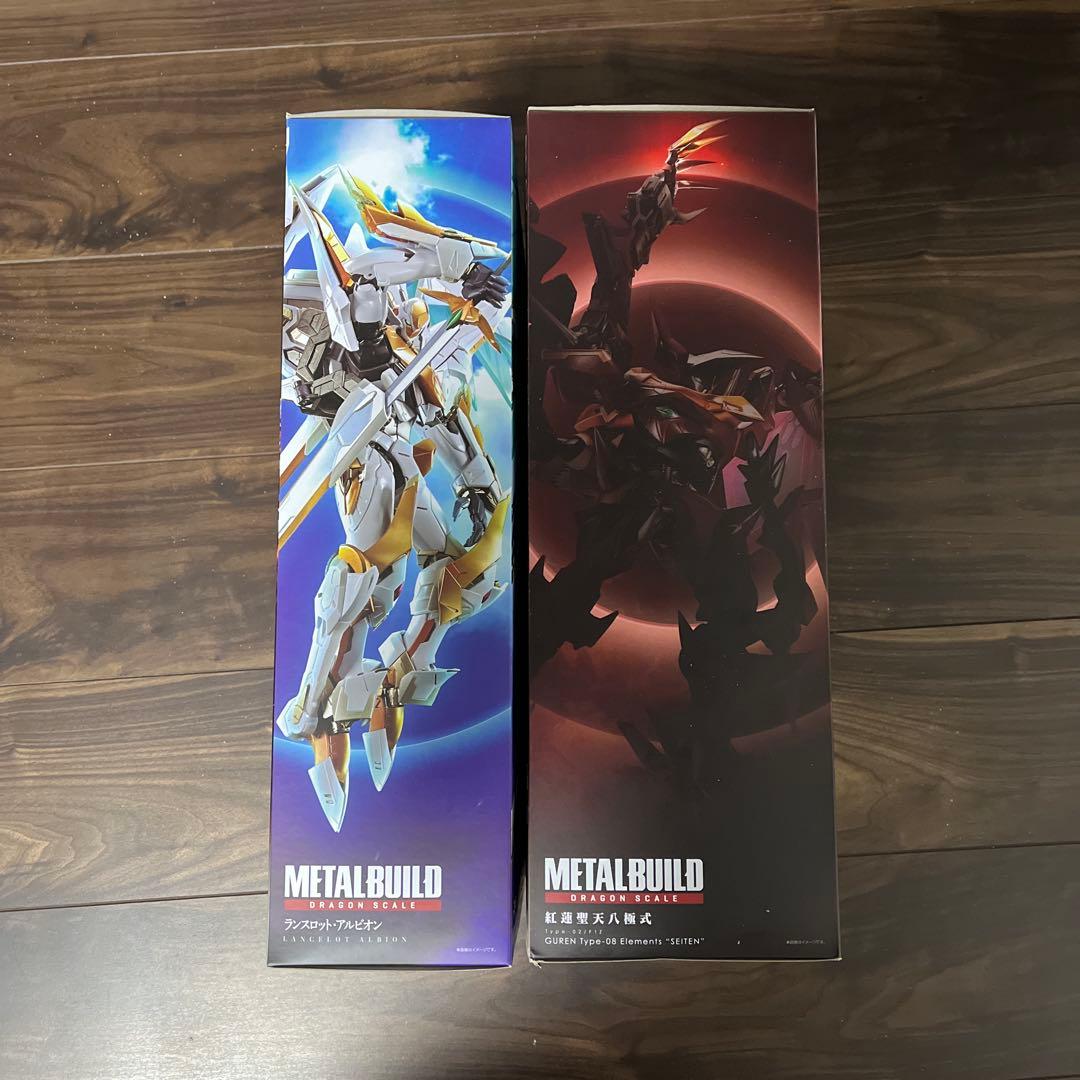 値下げ中　メタルビルド　ランスロットアルビオン　紅蓮聖天八極