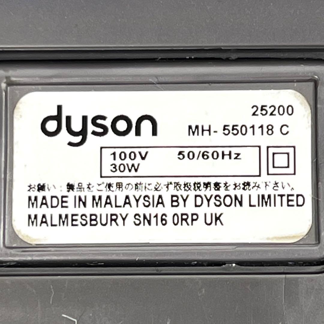 【分解洗浄】 Dyson [25200] DC48 DC63 ヘッド　h92