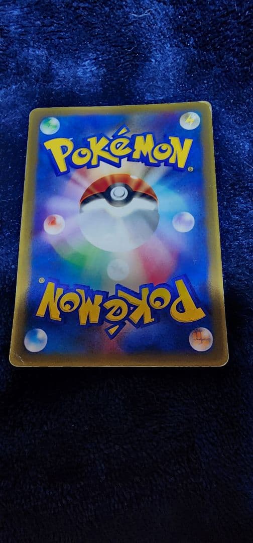 ポケモンカード　天空のレックウザ 　マイナン　ラルースのゴンベ　ex その他